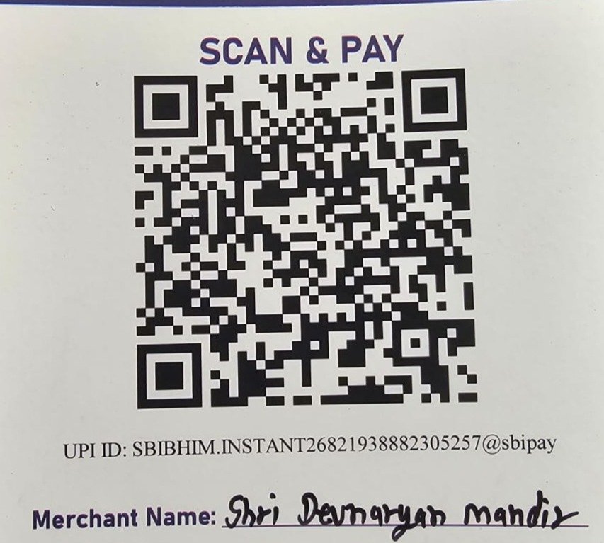 Scan QR Code to Donate